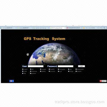 Mobile phone GPS tracking software, can support free Google map and info map